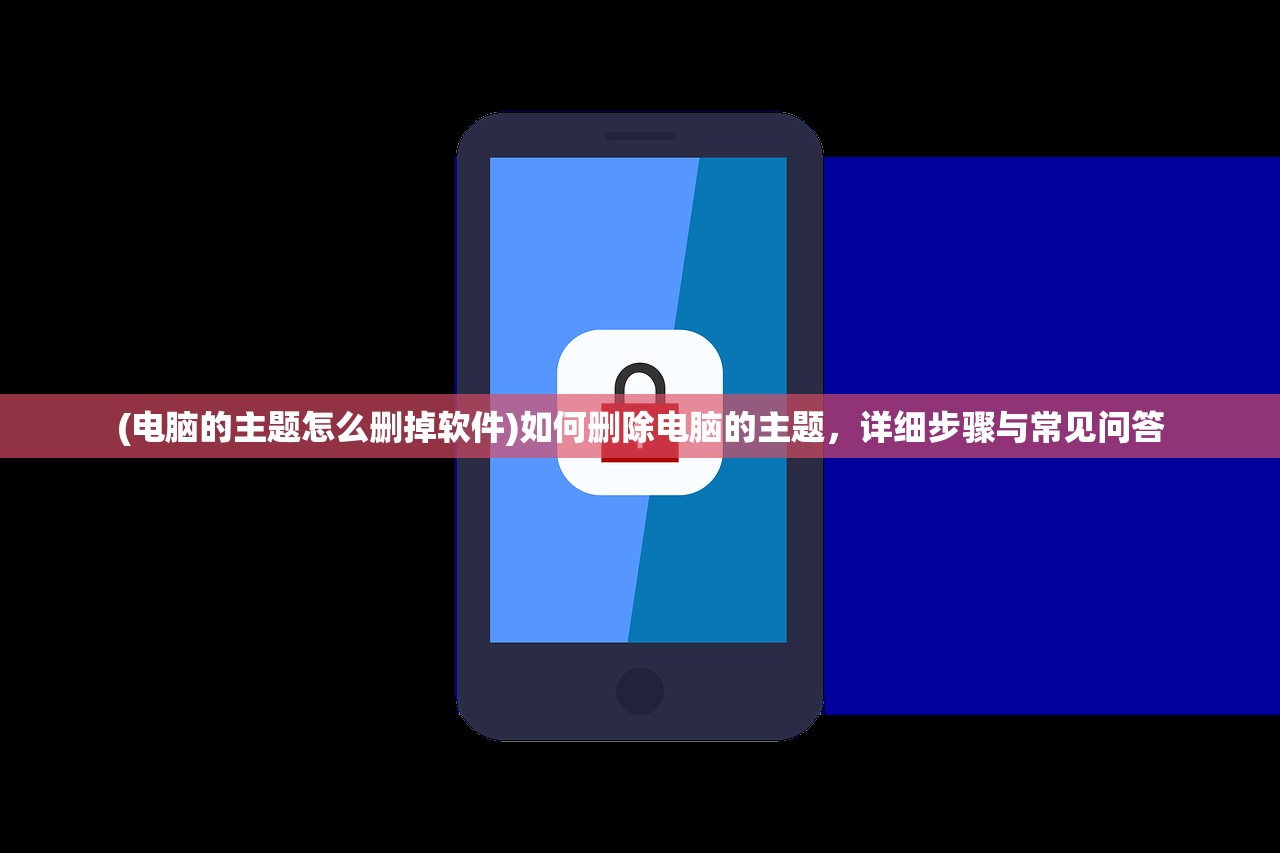 (妖怪哪里走 笔趣阁)妖怪哪里走，深度解读与常见问题解答