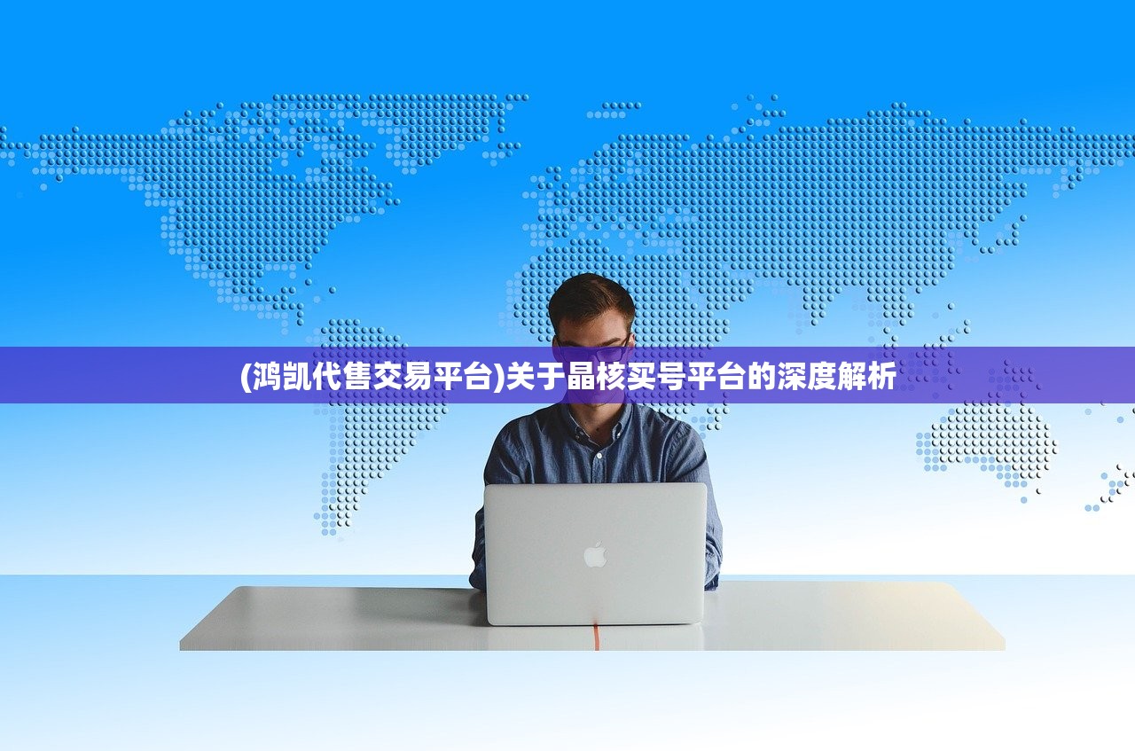 (江湖悠悠要倒闭了吗现在)江湖悠悠面临倒闭危机？探究其背后的真相