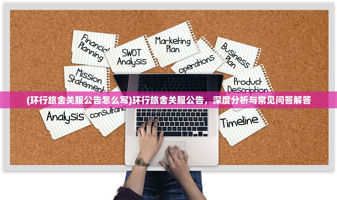 (类似江城十里铺的游戏)江城十里铺，无限金币无广告，游戏新体验探索