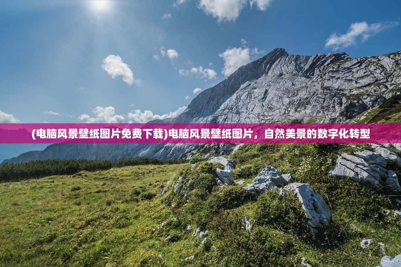 (塔防三国志之神将觉醒官网)塔防三国，策略塔防与经典三国的完美结合