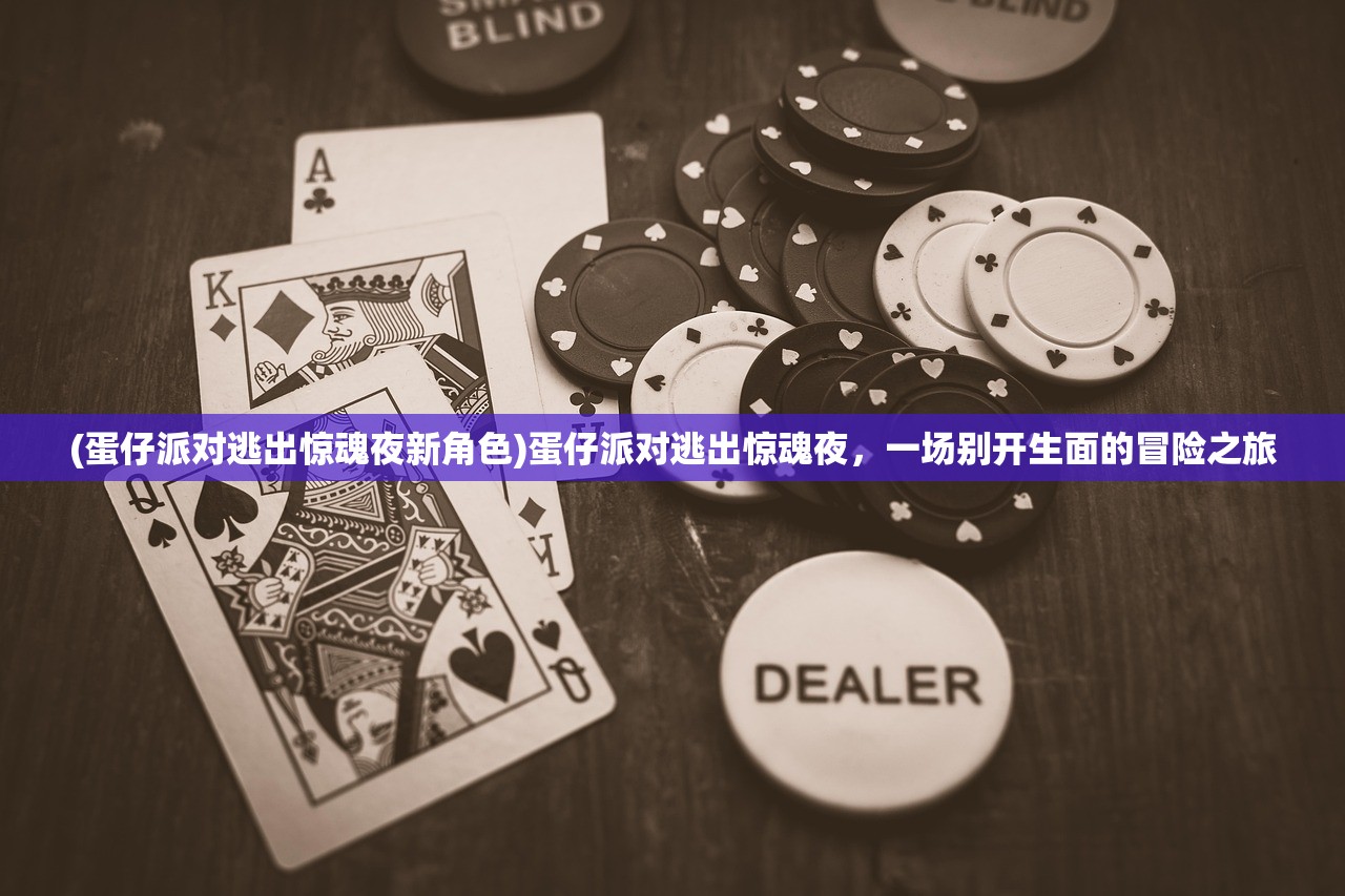 (屠龙战神手游官网)屠龙战神手游版，战神归来，挑战巨龙