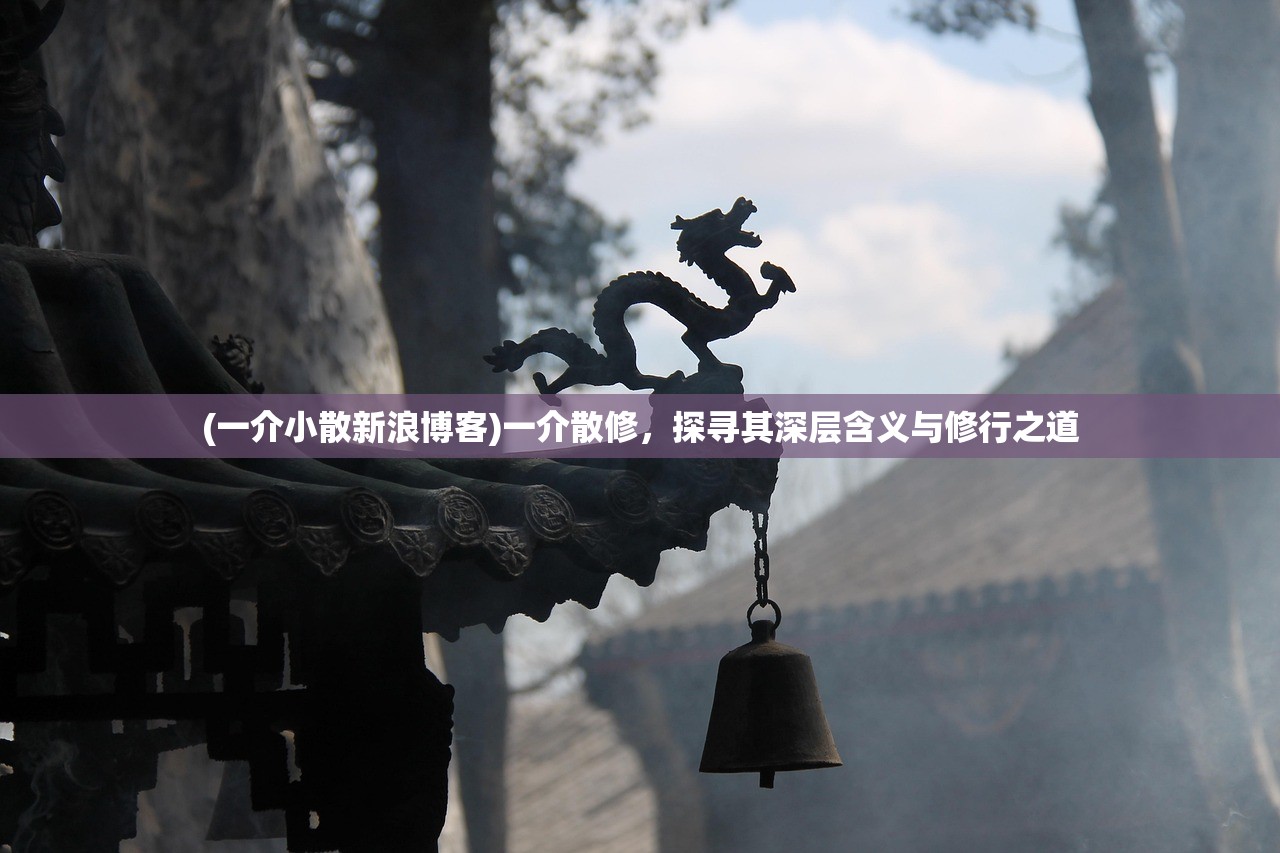 (屠龙战神手游官网)屠龙战神手游版，战神归来，挑战巨龙