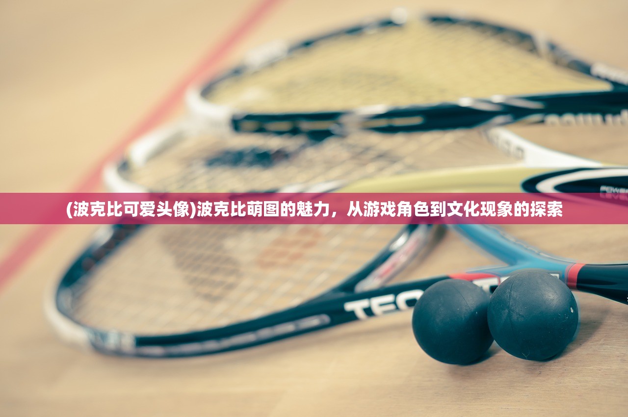 (大闹天宫女人攻略)大闹天庭，情迷龙女攻略详解及常见问题解答
