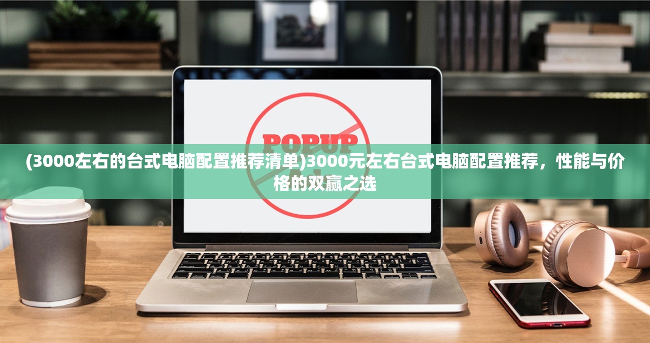 (黑月ssr武器排行榜前十名)黑月SSR武器排行及深度分析