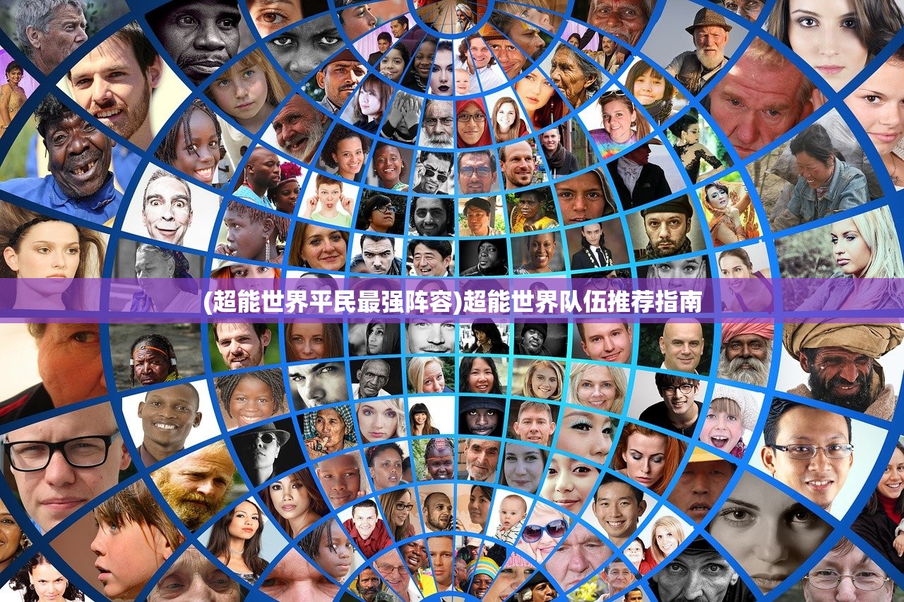 (扶不扶的法官王浩现在怎么样了)王浩法官，盛世如你所愿——当代法治社会的缩影