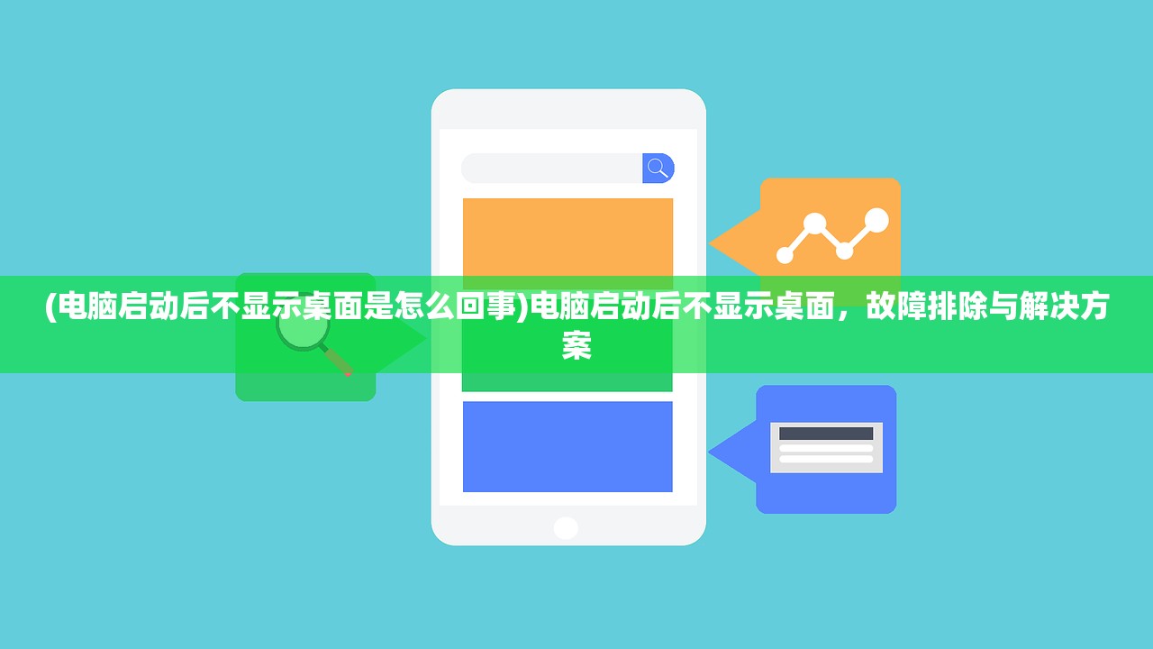 (火柴人子弹特工)火柴人子弹先生内置菜单详解与探索