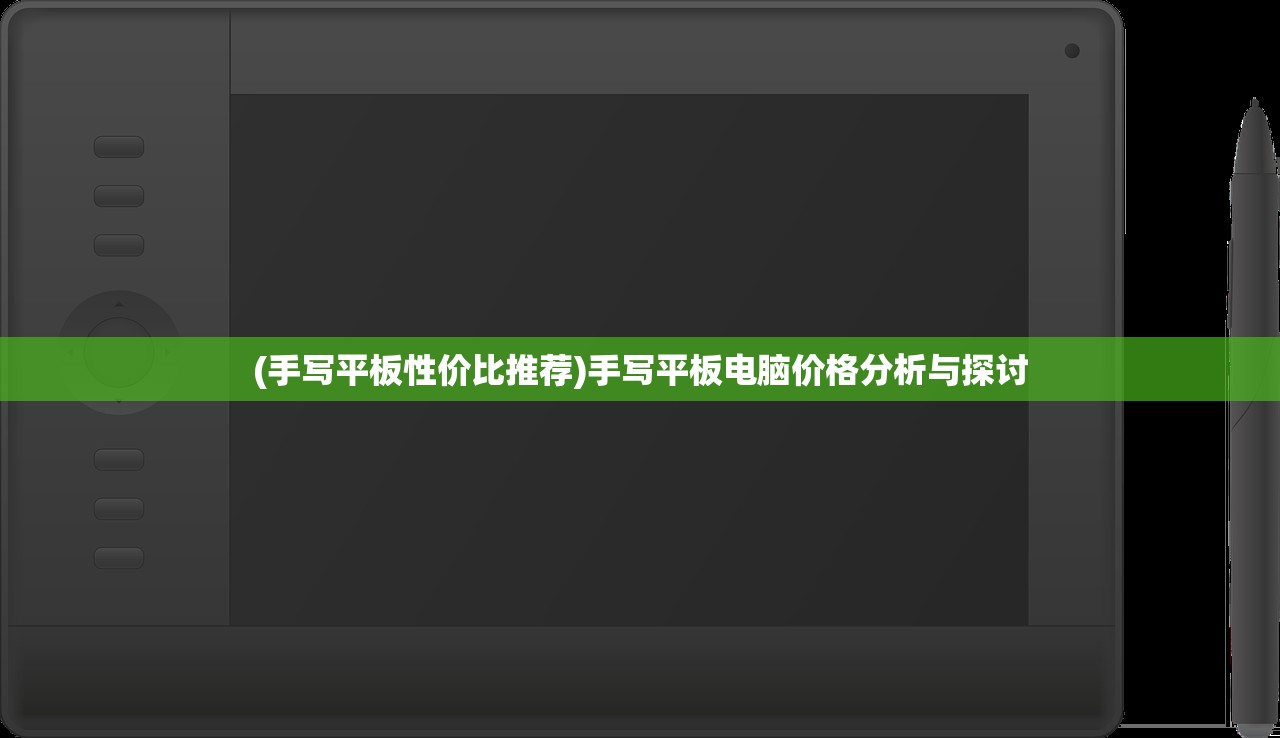 (十州记翻译)十洲记翻译及其影响，古典文献的现代解读