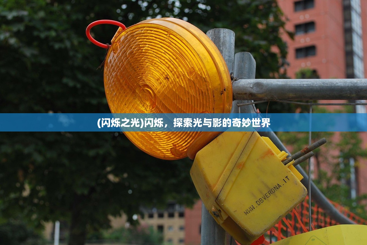 (itv江湖群英传)电视游戏江湖群英传，一场史诗般的冒险之旅
