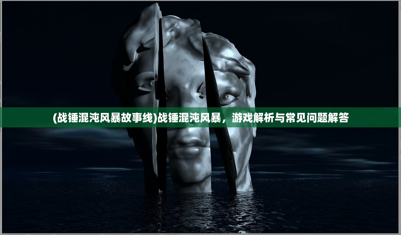 (方舟手游重制版下载)方舟手游重制版最新消息，全新体验即将来临