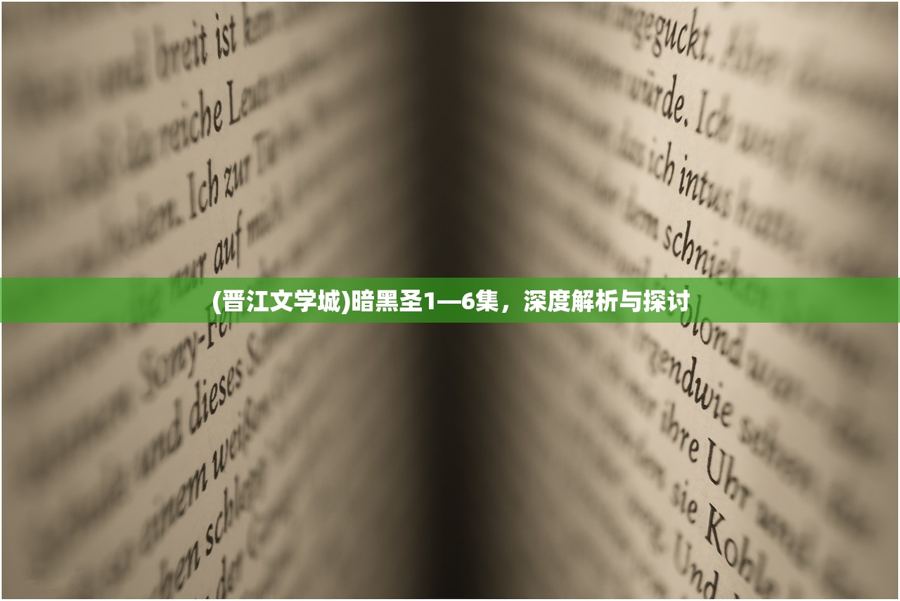 (再苟一步最高几星)再苟一步，无尽模式最强阵容揭秘