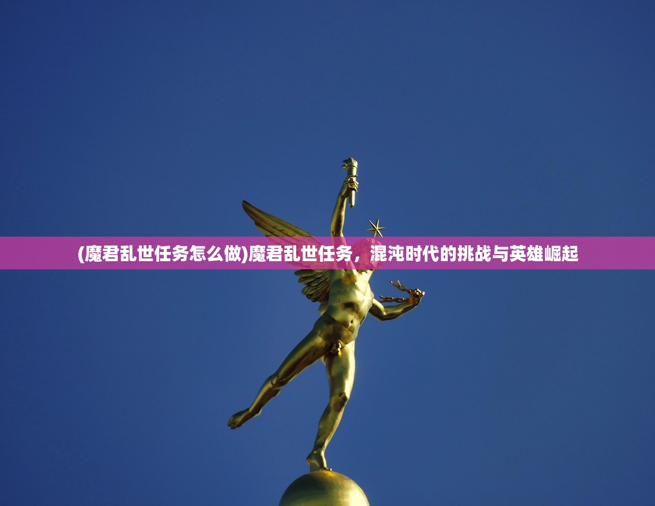 (恋恋奶茶小铺游戏)恋恋奶茶小铺，揭秘内置菜单的魔力与魅力