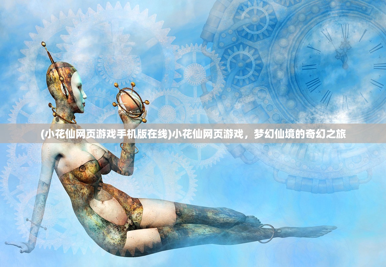 (火环塞多长时间换一次比较好)火环塞更换周期详解，多久换一次才是最佳选择？