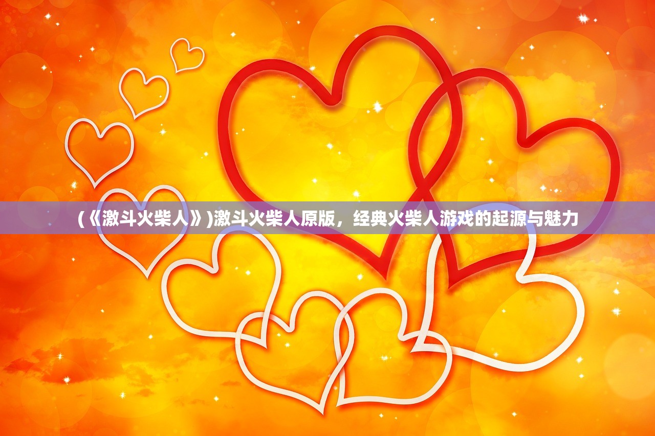 (乱世无双礼包)乱世无双手游，满V赠礼，策略争霸的史诗之旅