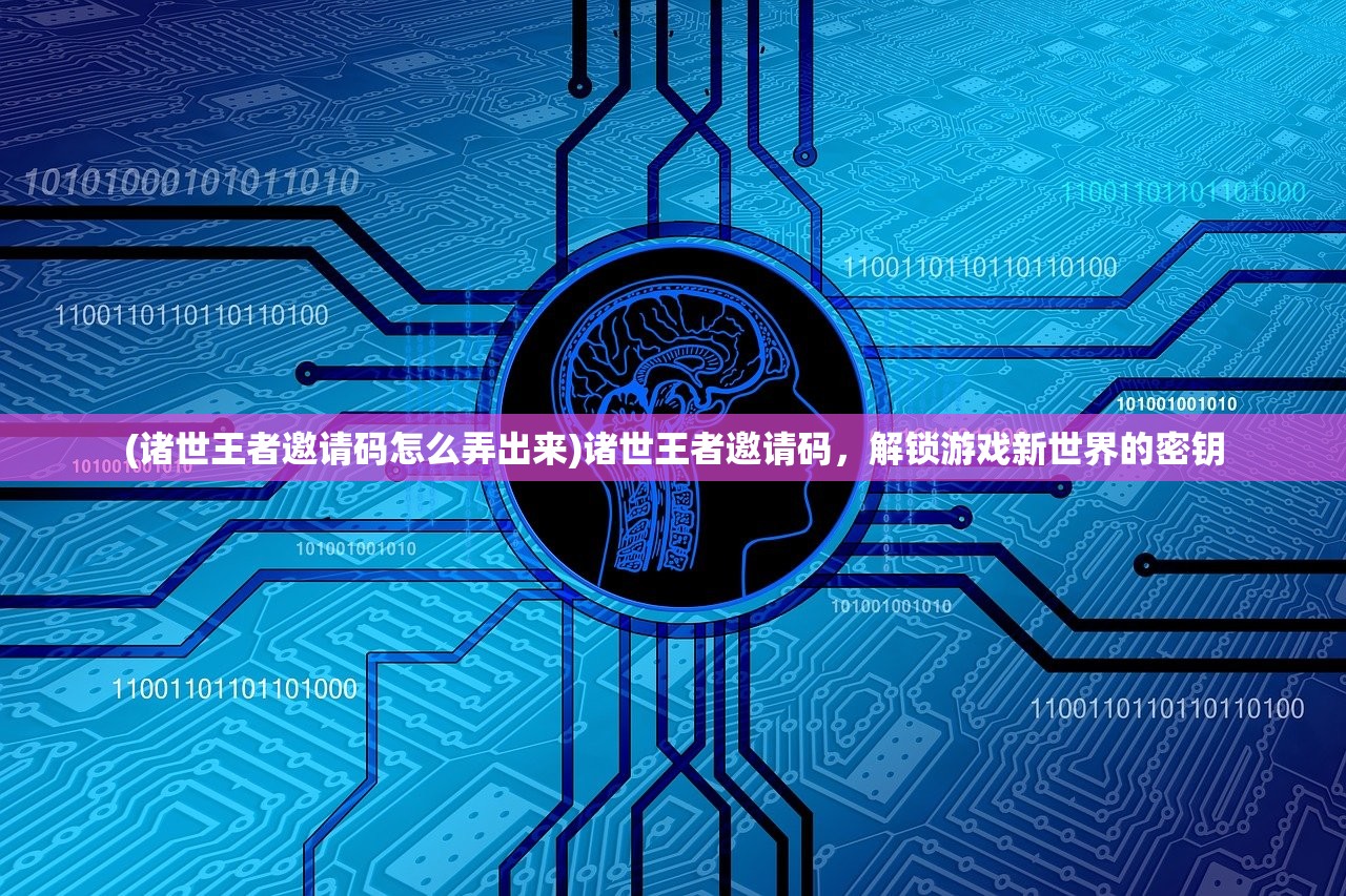 (食物语全部人物图鉴在哪看)食物语全部人物图鉴，深度解析与探索