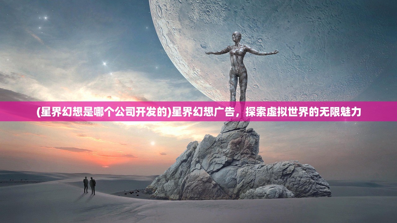 (三国戏赵云传内购)三国戏赵云传内置豪华存档解析及常见问题解答