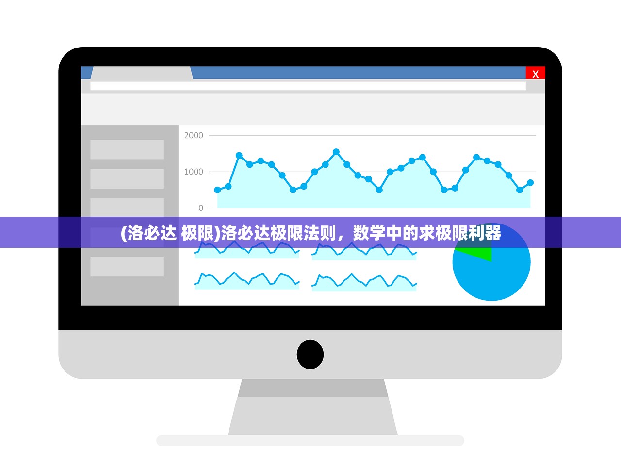 (零域战线图鉴)零域战线与赛马娘，两大IP的碰撞与对比