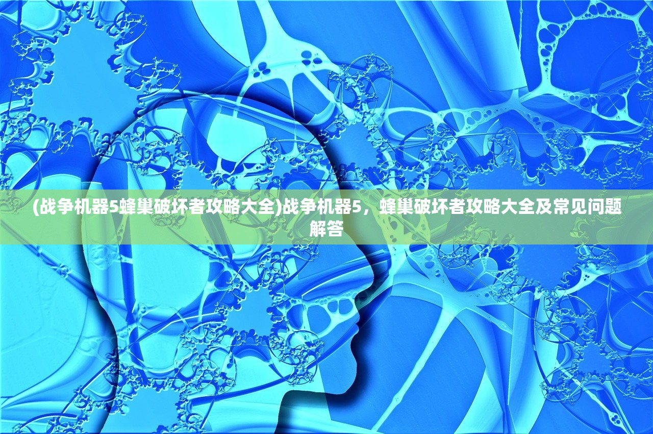 (荒野乱斗国际服下载)荒野乱斗，超级英雄的多维战场