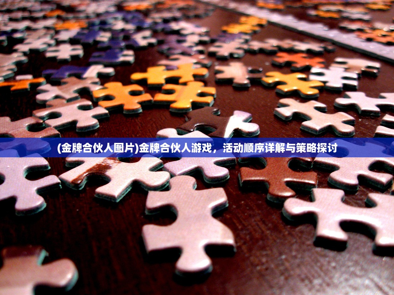 (部落与弯刀)魔兽钓鱼攻略1~375，部落的钓鱼之道与常见问题解答
