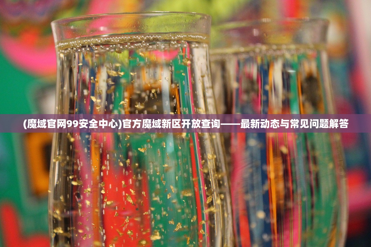 (沁园春雪全诗文字)秦皇汉武略输文采的含义与解读