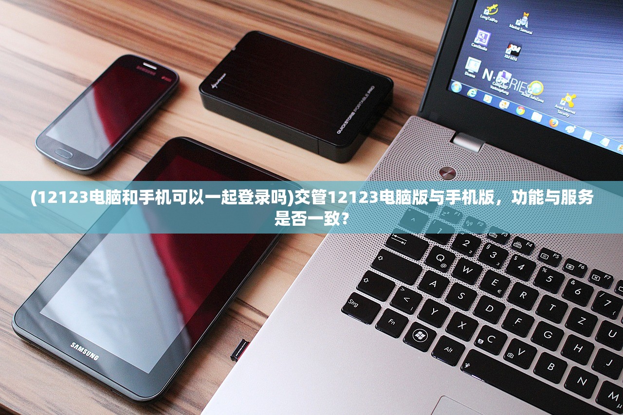(女神联盟 游戏)女神联盟游戏大全，深度解析与常见问答