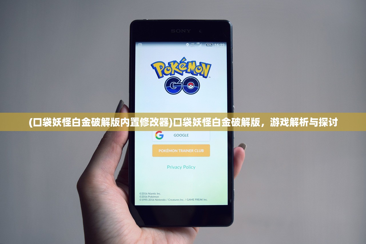 (魔导是啥)魔导系列，奇幻世界的探索与解析