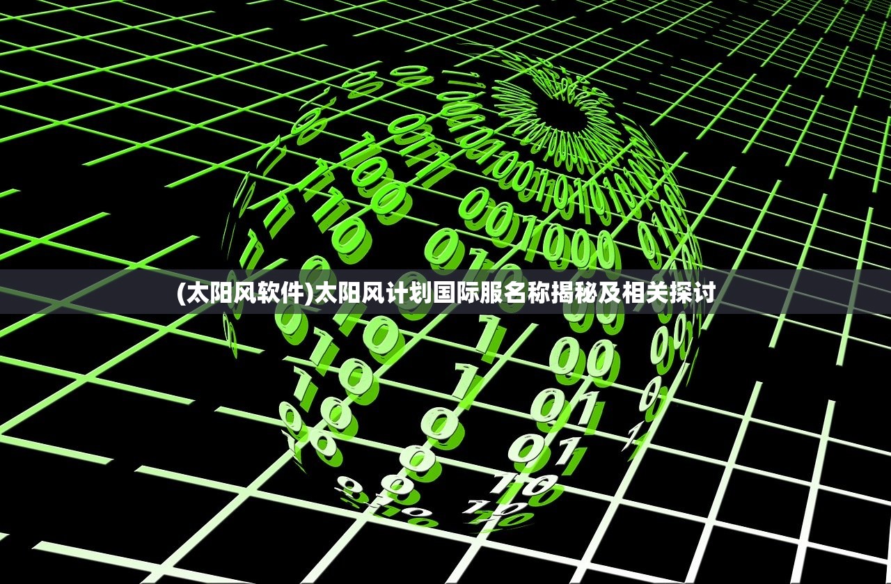 (魔导士集结手游)魔导士集结攻略大全，从入门到精通