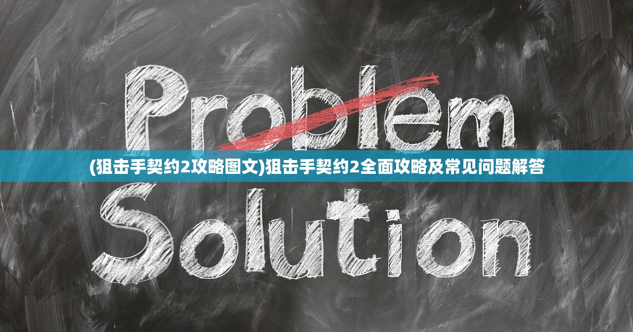 (荣耀战魂新英雄僧兵)荣耀战魂新英雄，引领战斗风潮的未知勇士