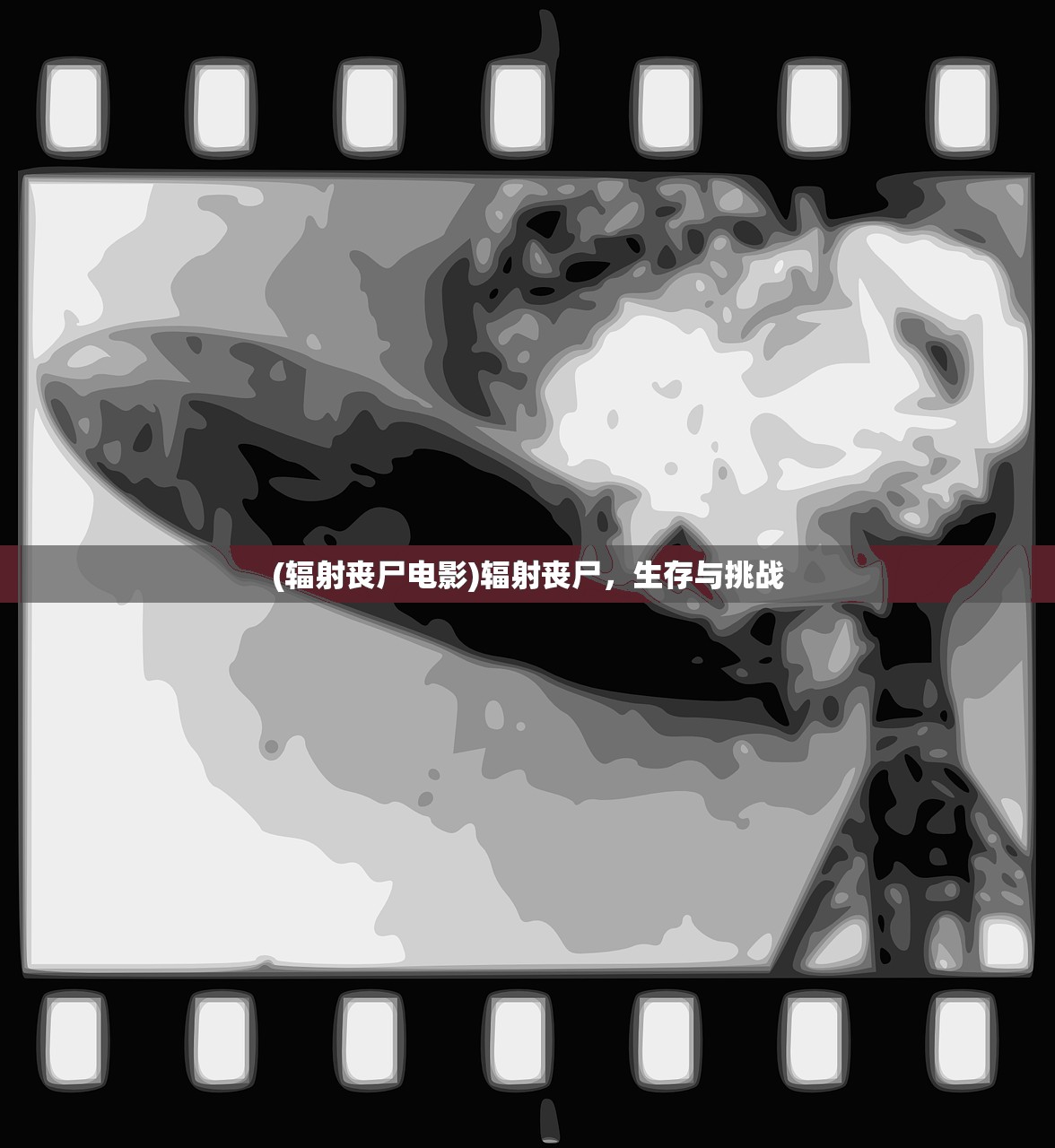 (拼字 英语)拼字大王的英语，The Spelling Master