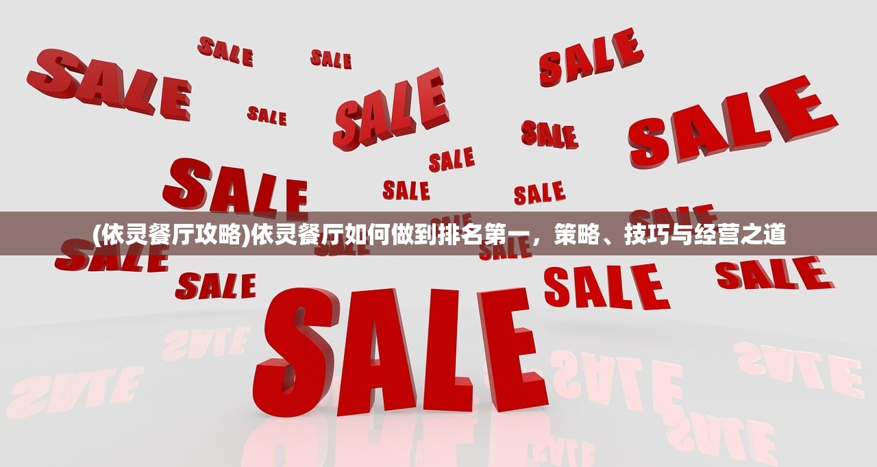 (最后的原始人贴吧官网)最后的原始人，贴吧热议话题解析