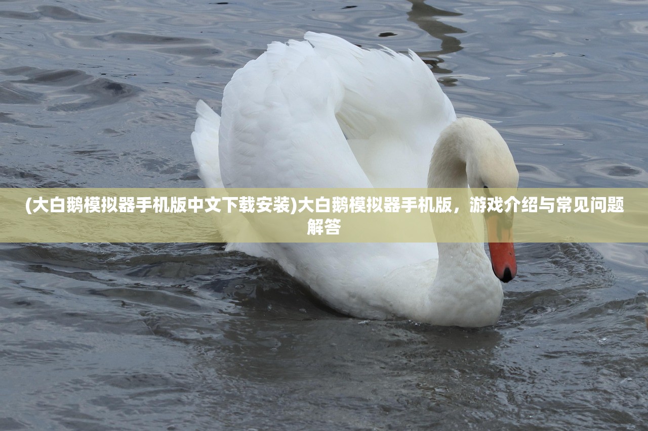 (最后的原始人贴吧官网)最后的原始人，贴吧热议话题解析