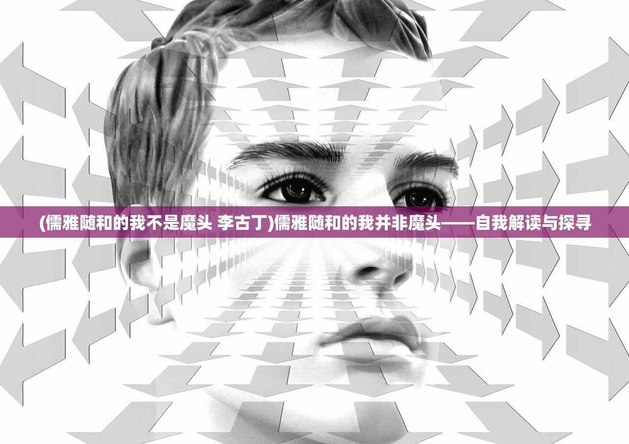(萌宠封神哪个种族强)萌宠封神，多少抽蜘蛛才是最佳策略？游戏攻略与常见问题解答