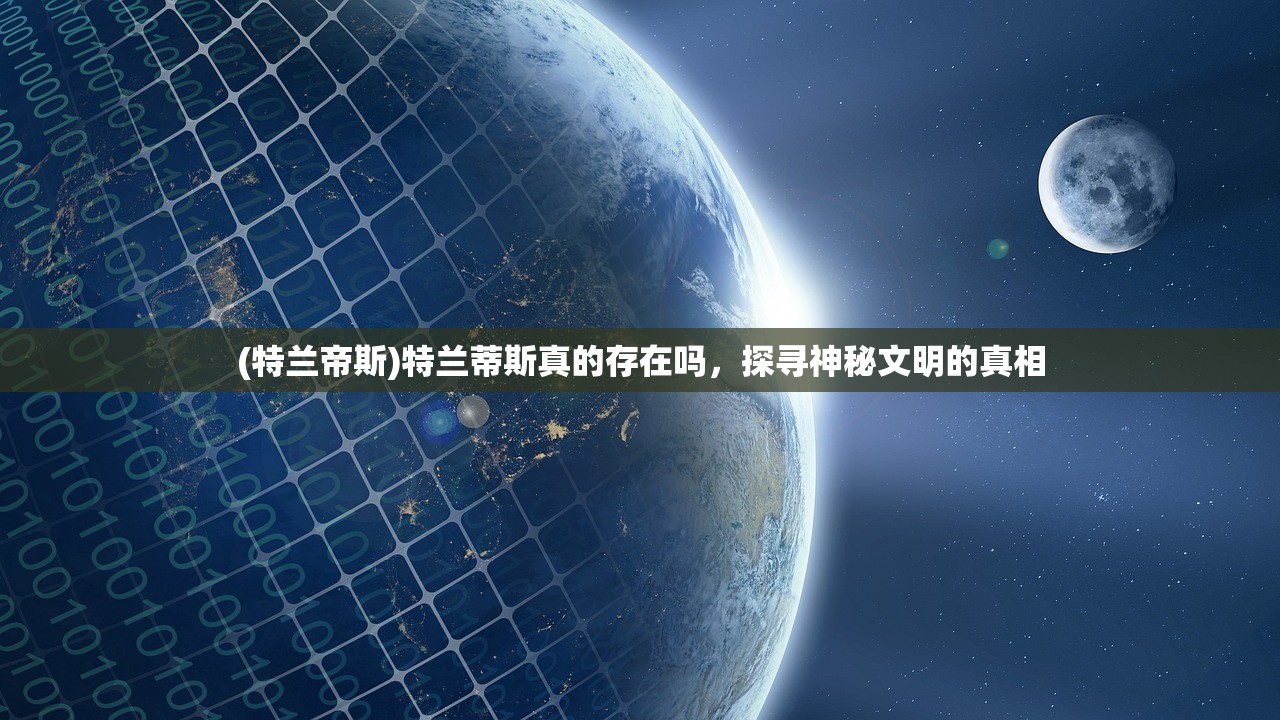 (歧路旅人大陆的霸者节奏榜日服)基于歧路旅人大陆的霸者节奏榜的深度解析
