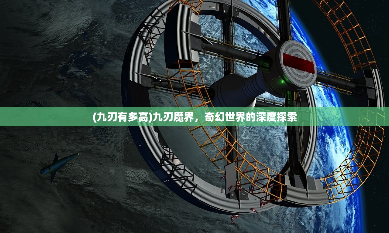 (深渊呼唤皮肤有什么用)深渊呼唤皮肤，游戏新风尚的深度解析