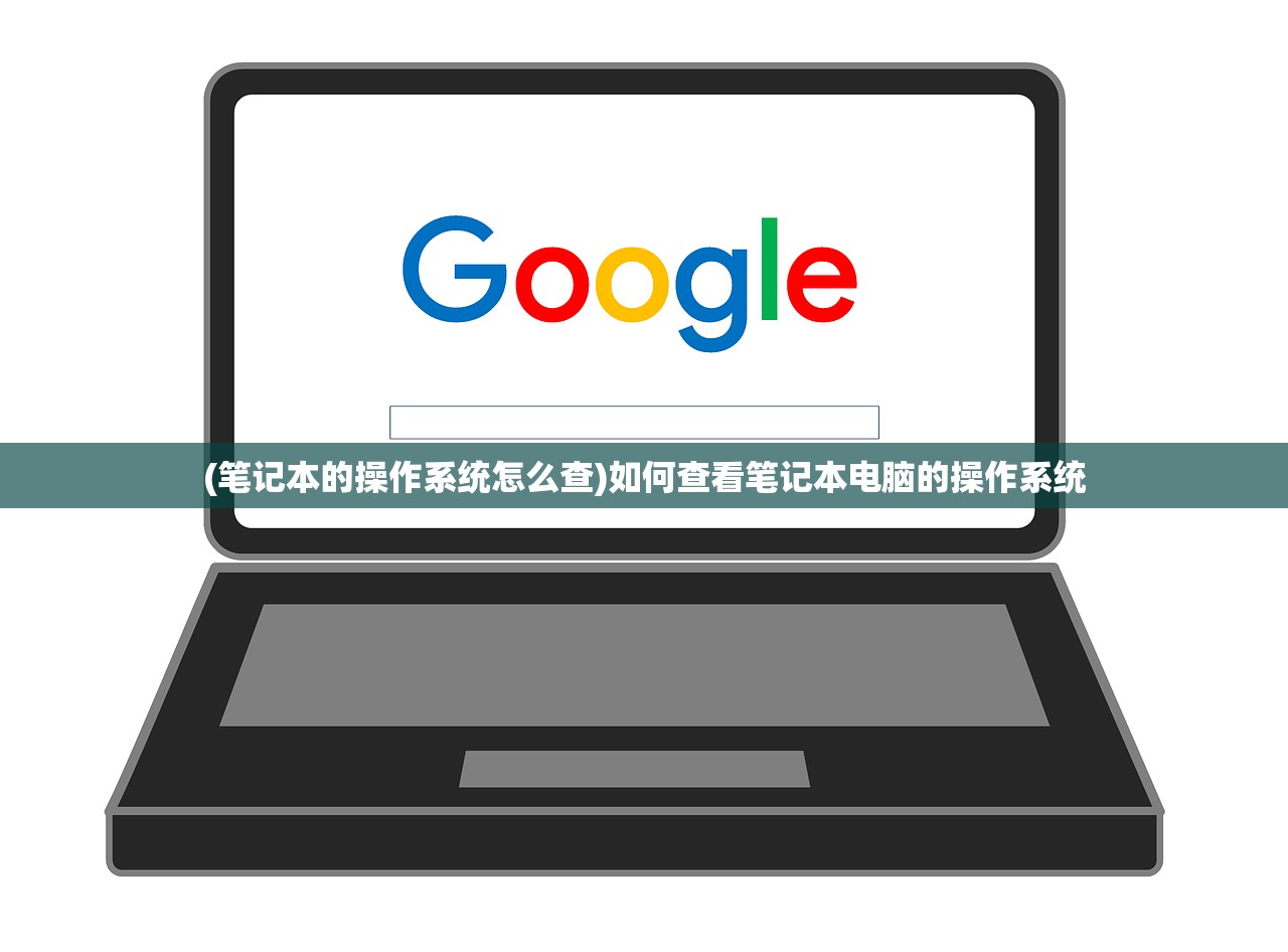 (开局一棍子敲死)开局一根棍儿小游戏，探索与攻略