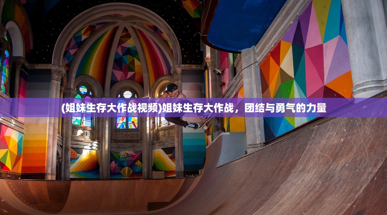 (蓝天传奇打金版怎么样)蓝天传奇打金版，游戏新篇章的开启