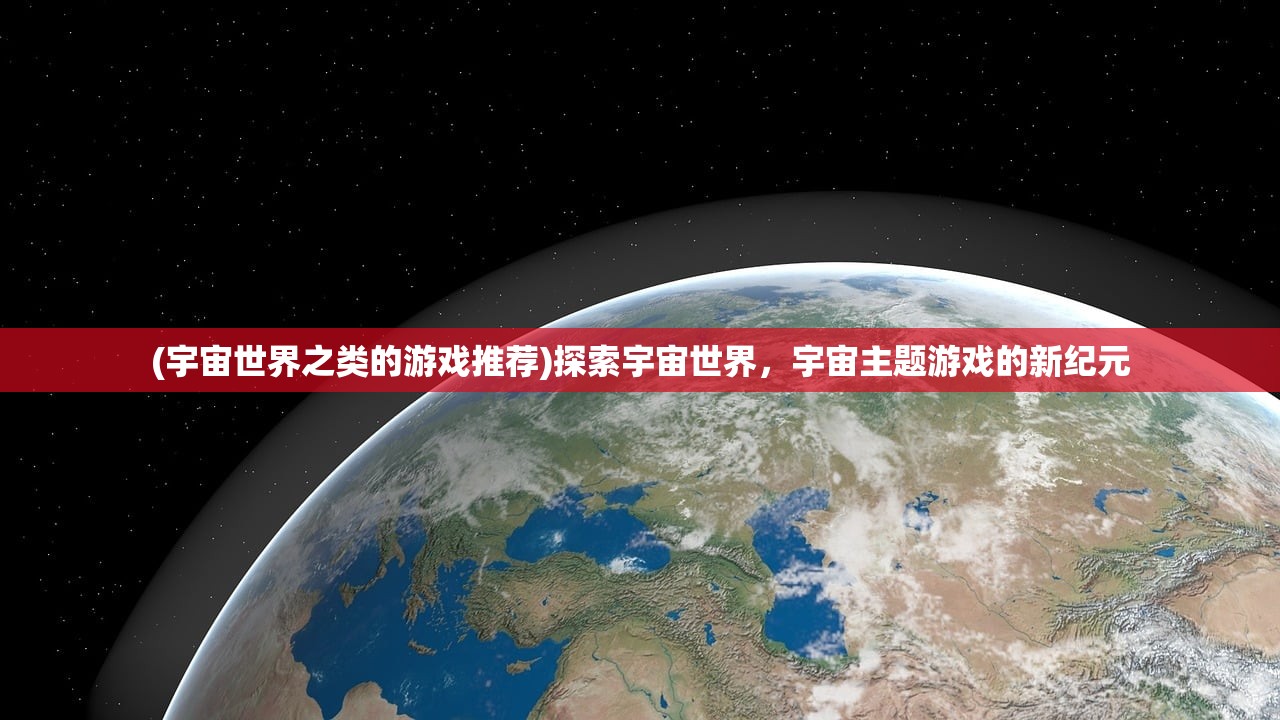 (逆袭女仙 小说)逆袭仙女，从平凡到辉煌的蜕变之路