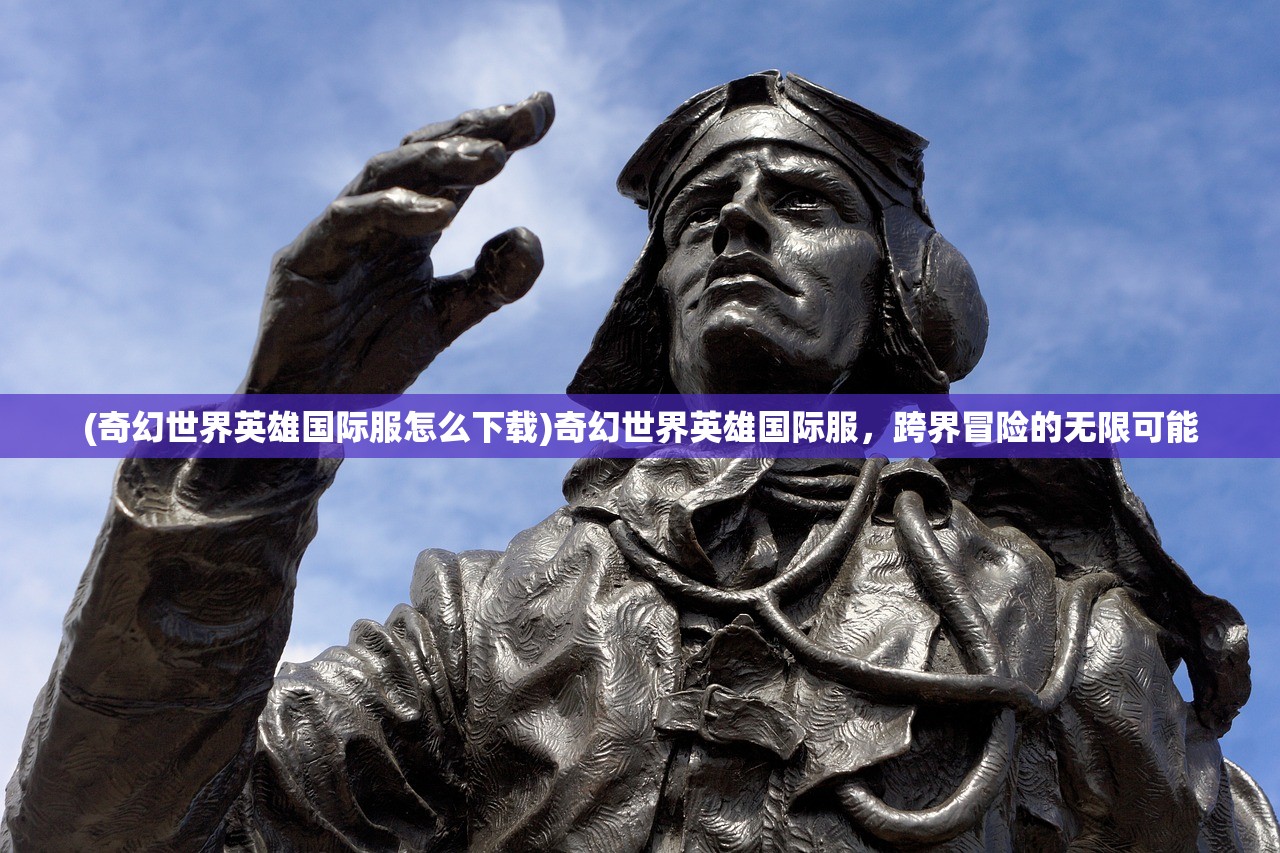 (命运石之门织女星计划名称)命运石之门织女星计划，探索未来之门的新篇章