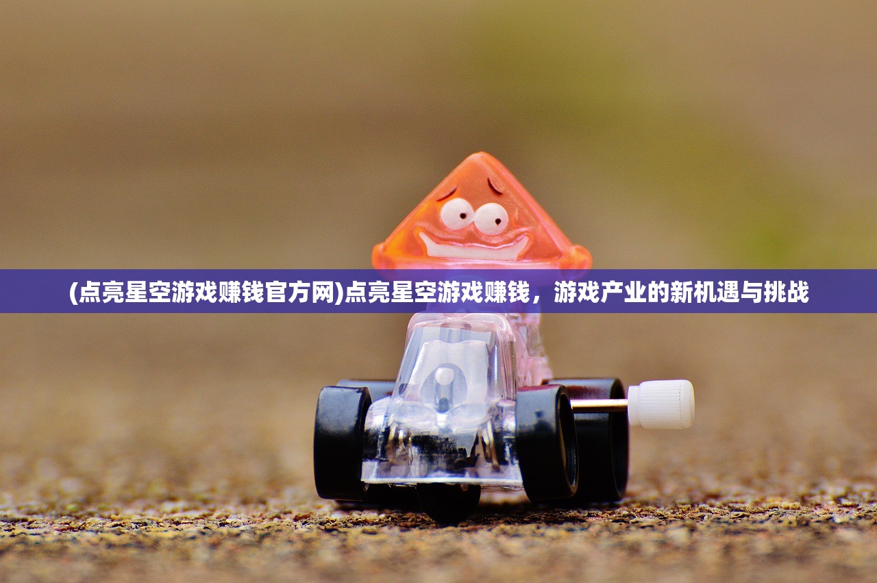 (天迹歌词君有云)天迹歌词的魅力与深度解读