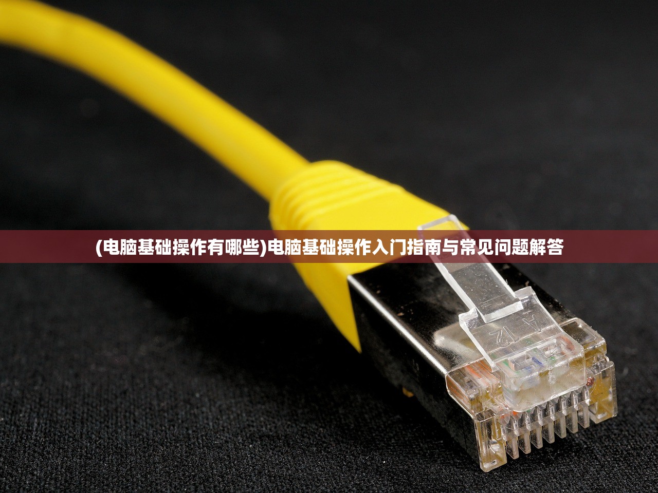 (烈焰乾坤H5)烈焰乾坤H5，游戏深度解析与常见问题解答