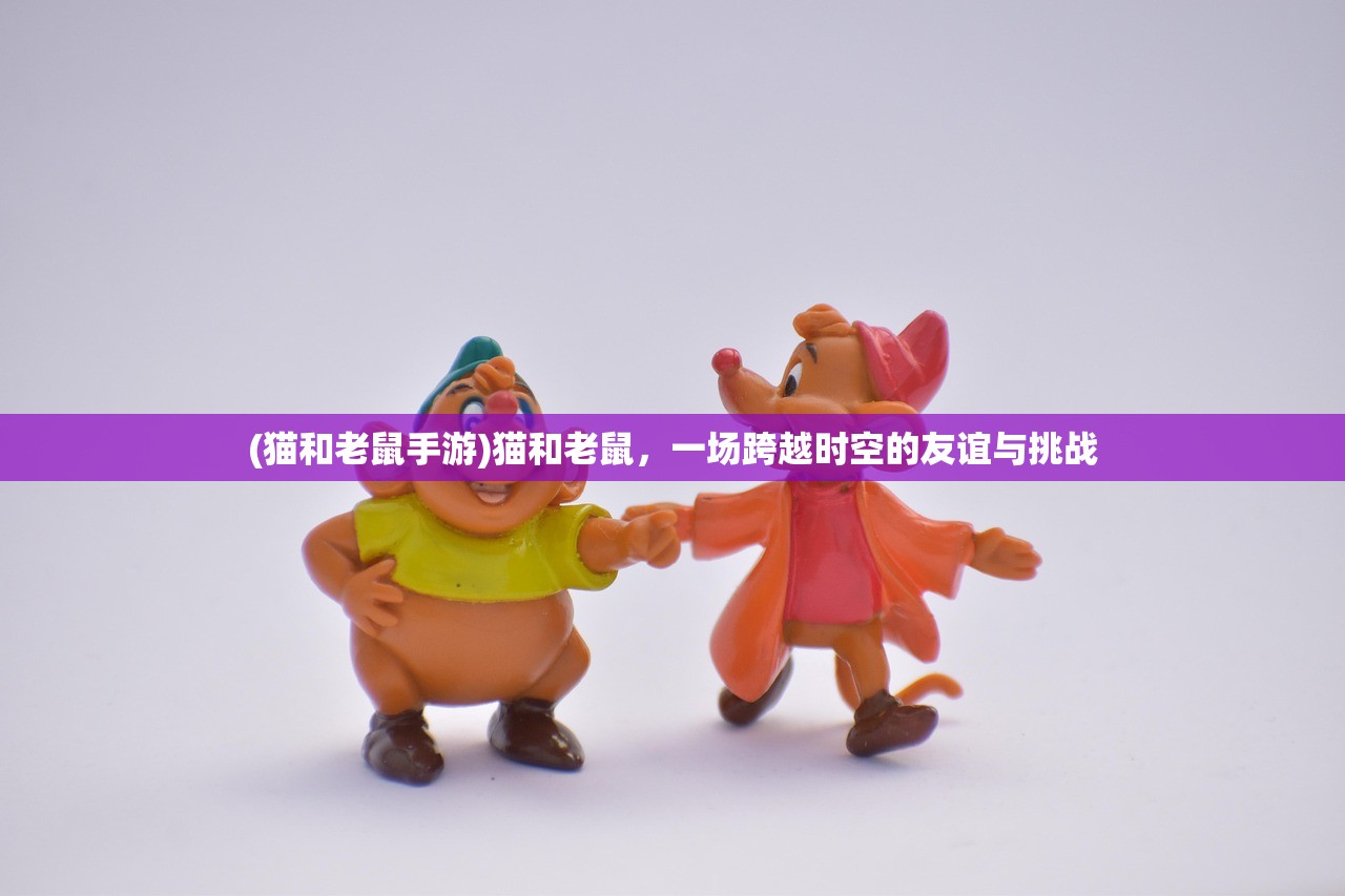 (九天封神手游官网)九天封神手游官方正版，探索神话世界的无尽魅力