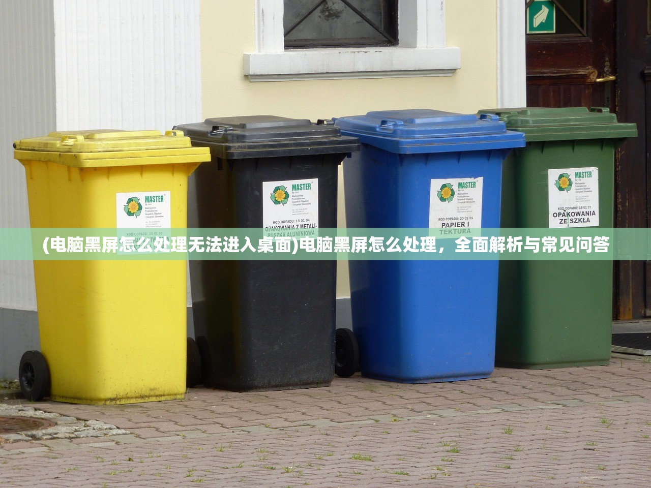(明朝风云怎么玩)关于明朝风云是否还能玩的探讨