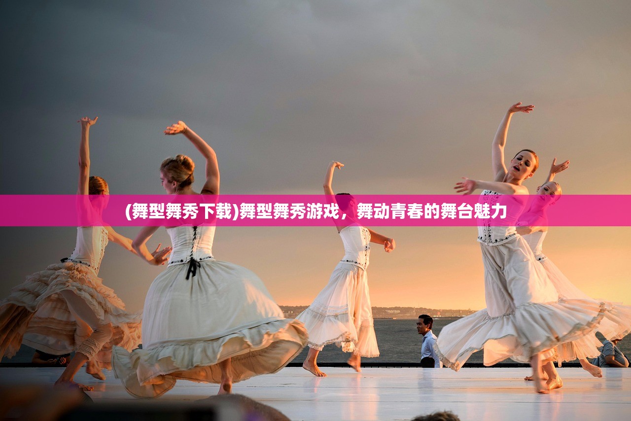(心动恋语考试攻略)心动恋语攻略，解锁恋爱之门的秘密