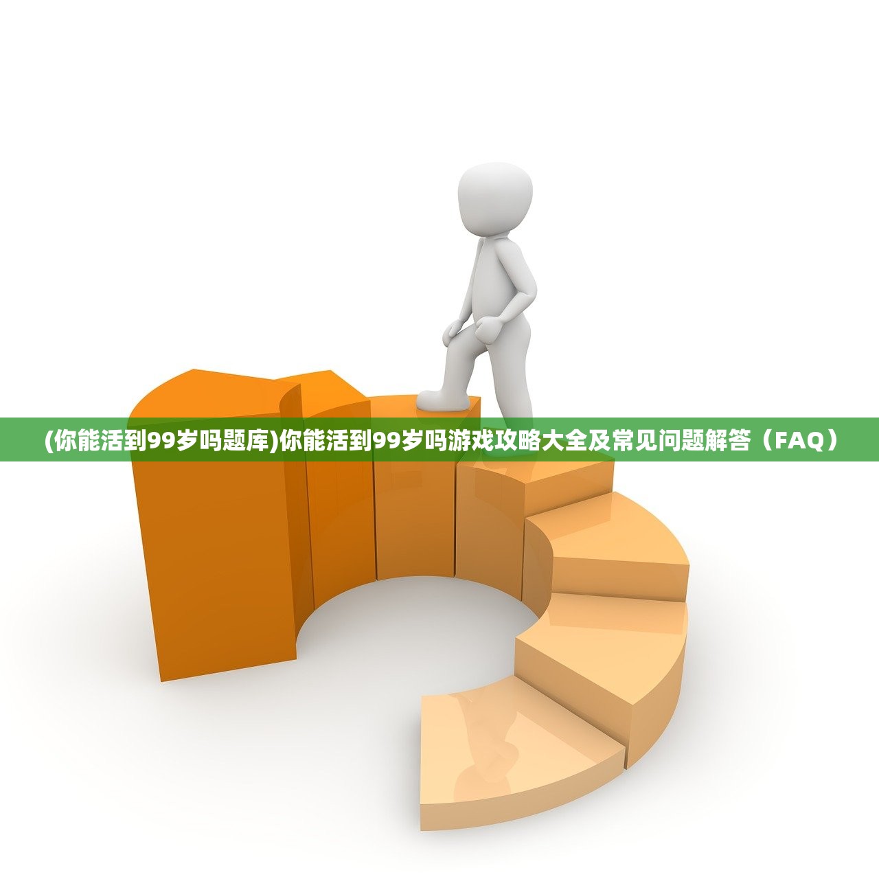 (魔幻手游排行榜2023)魔幻手游排行及深度分析
