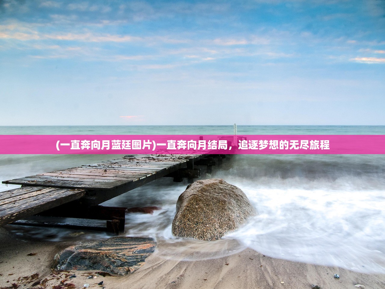(播放奶昔的追剧日记)奶昔的追，一场视听盛宴的探寻与解读
