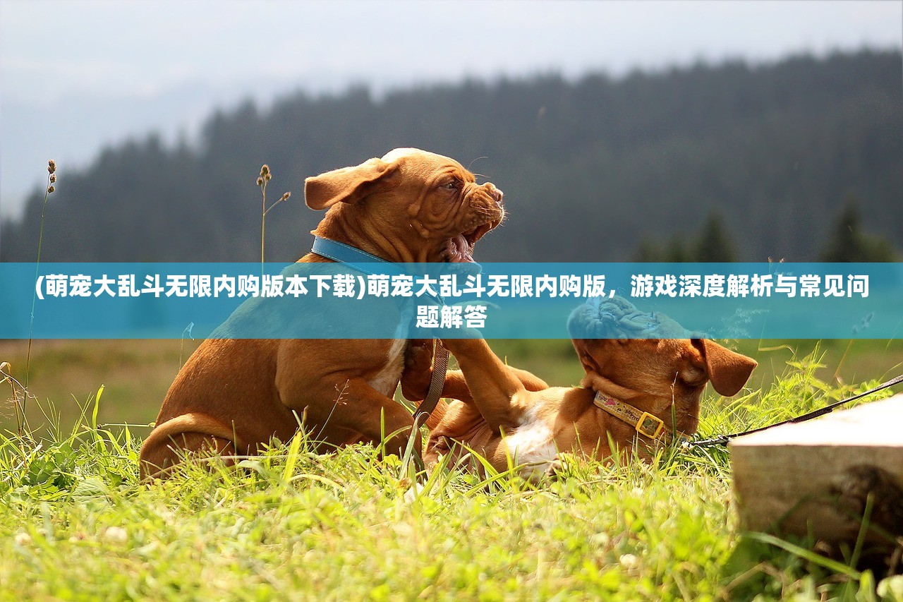 (江湖传奇粤语版郑达)江湖传奇粤语版郑达MP3，重温经典，探寻江湖故事