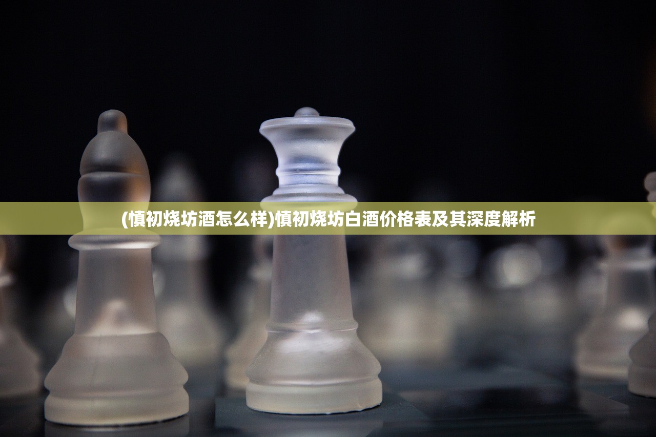 (暴走传奇攻略技巧大全最新)暴走传奇攻略技巧大全及常见问答解析