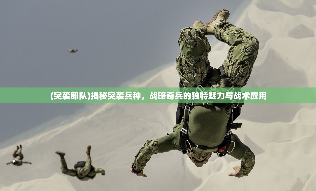 (武林外传经营小游戏怎么玩)武林外传经营小游戏，体验江湖商贾的乐趣与挑战