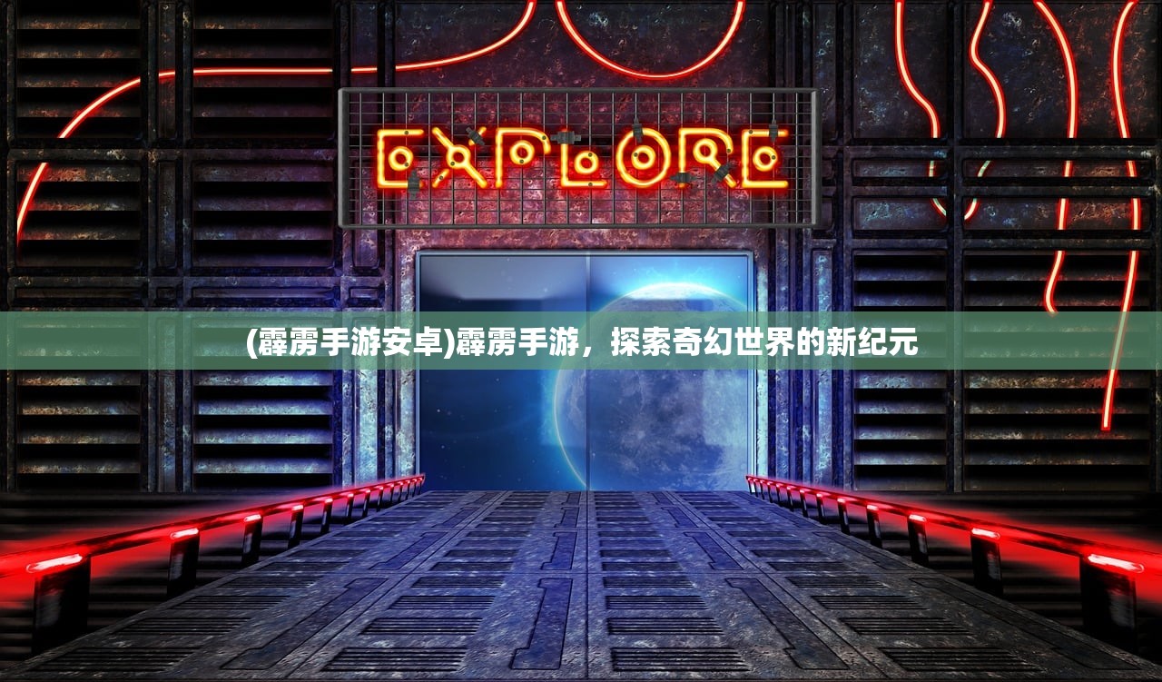 (萌宠消消乐223关)萌宠消消乐22，全新玩法与特色解析