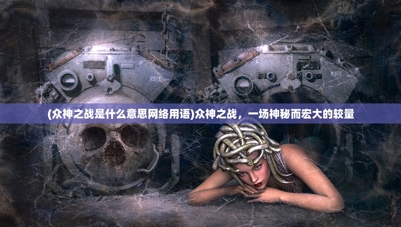 (麦吉在哪)麦吉大改造卡片的作用及应用解析