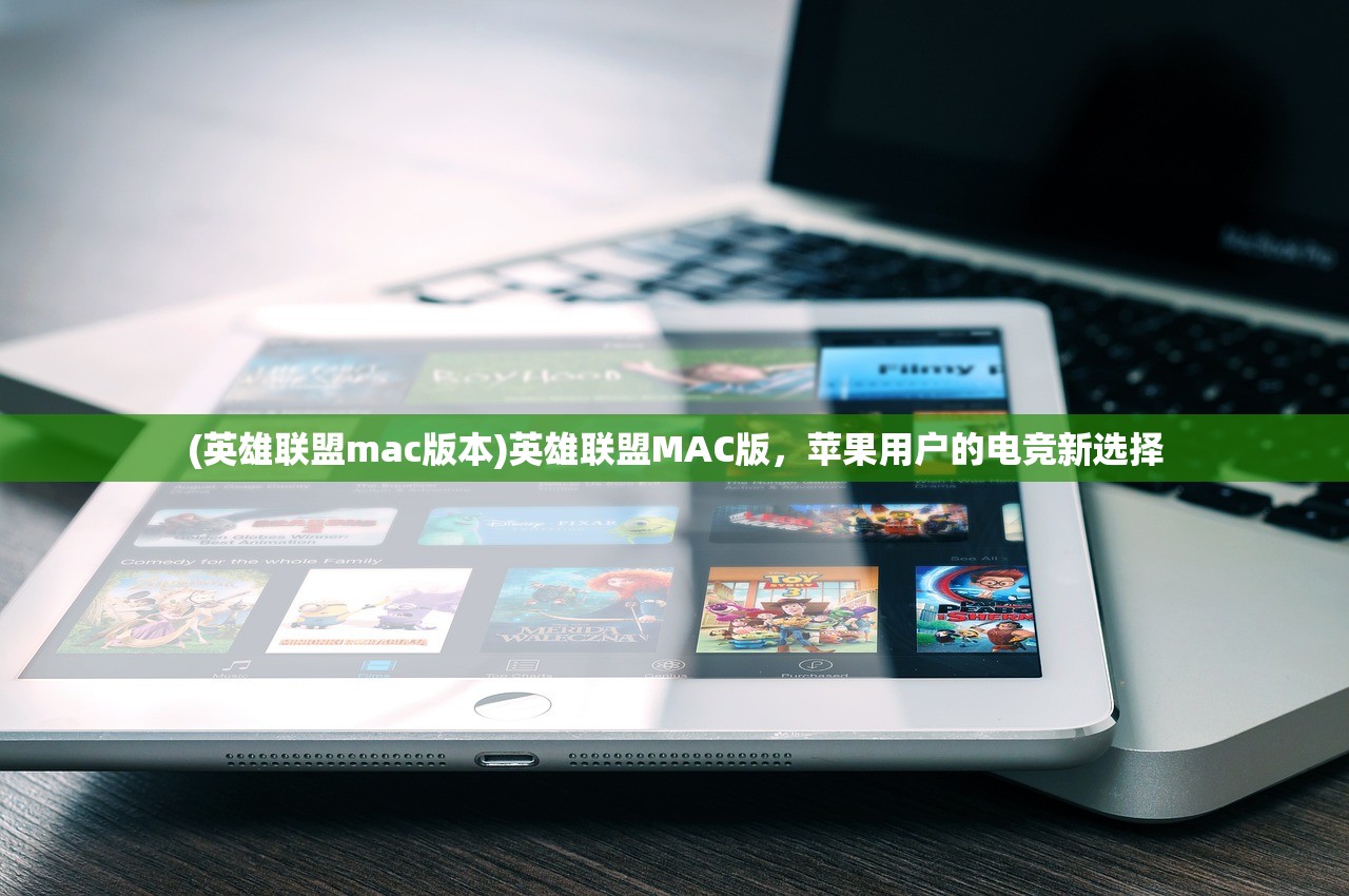 (神雕ol还会上线吗)神雕在线，手游化的可能性探讨